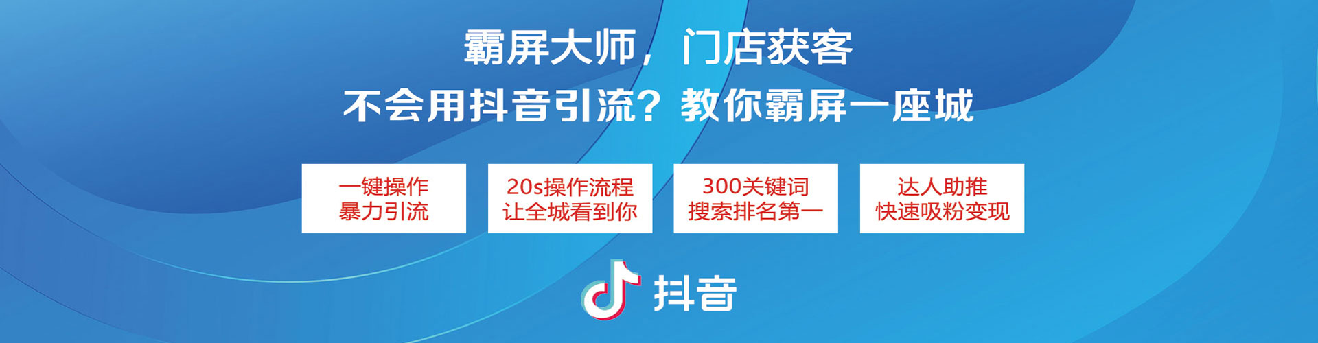 万荣百度推广开户