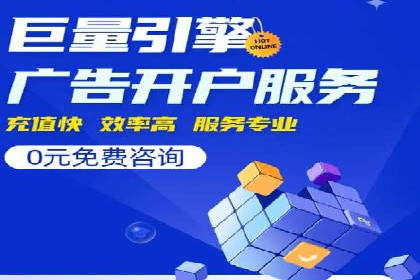 从案例看百度信息流算法优化策略