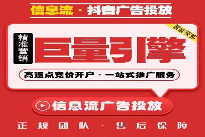 SEM推广代运营：成功案例解析与策略分享